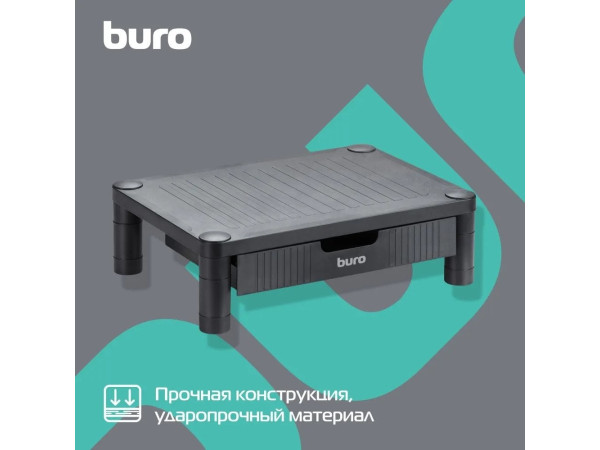 Подставка Buro BU-MS110 (черный)