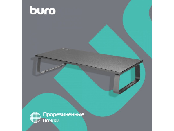 Подставка Buro BU-MS150