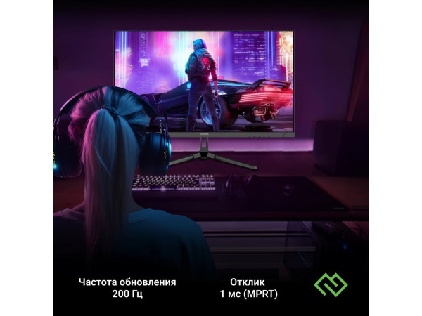 Игровой монитор Digma Overdrive 24P410F (черный)