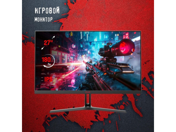 Игровой монитор A4Tech Bloody MN270Q (черный)