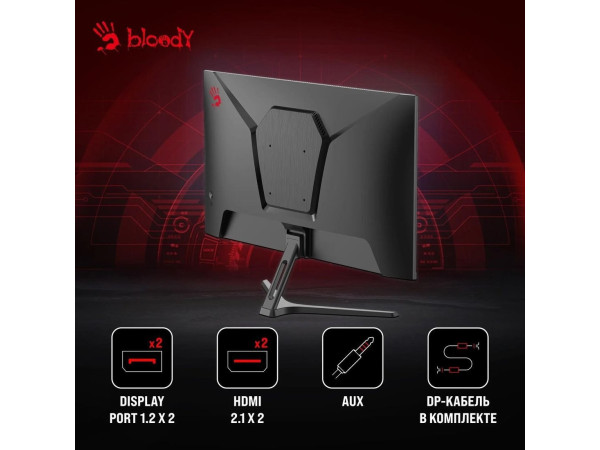 Игровой монитор A4Tech Bloody MN270Q (черный)