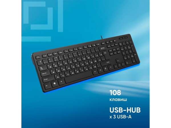 Клавиатура Oklick K733