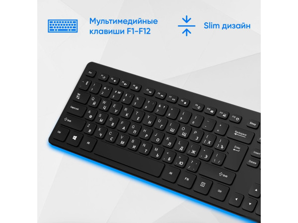 Клавиатура Oklick K733