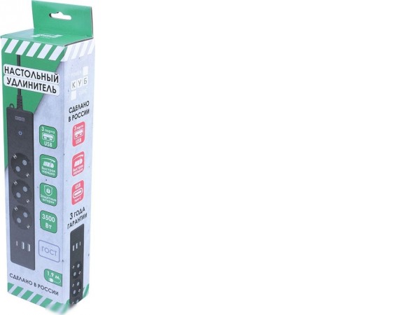 Удлинитель Power Cube PC-6B-2M