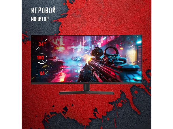 Игровой монитор A4Tech Bloody MN340W (черный)