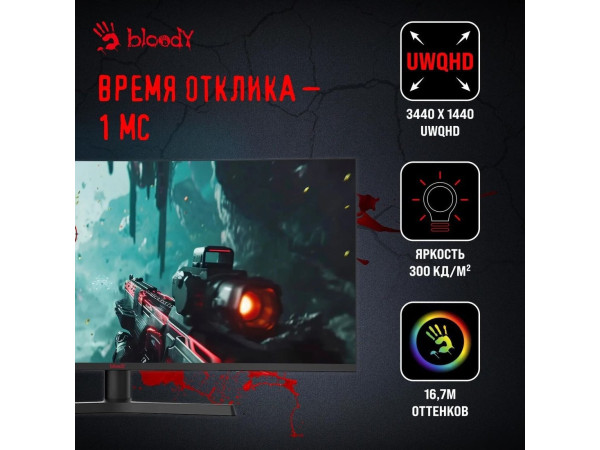 Игровой монитор A4Tech Bloody MN340W (черный)