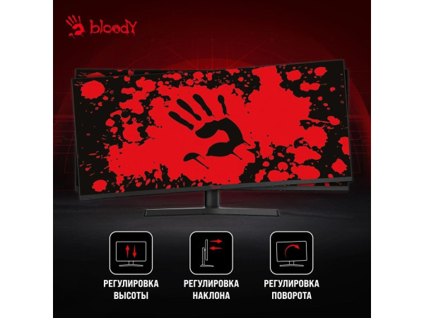 Игровой монитор A4Tech Bloody MN340W (черный)