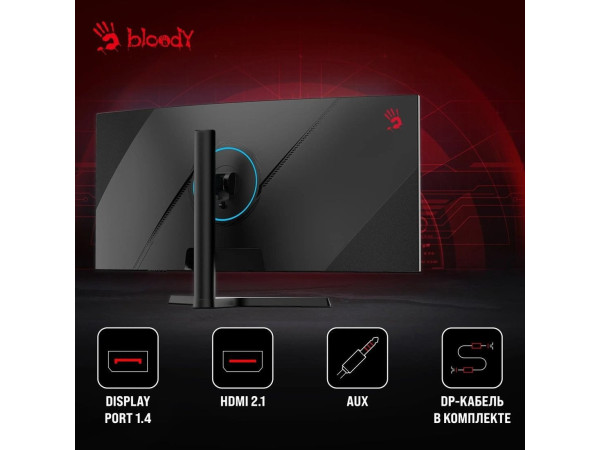 Игровой монитор A4Tech Bloody MN340W (черный)