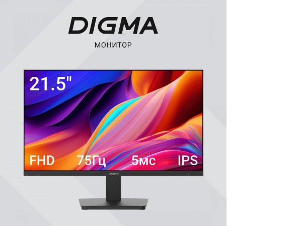 Монитор Digma Progress 22P201F