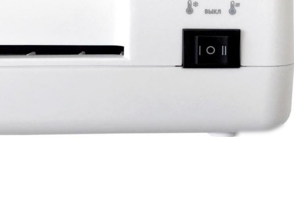 Ламинатор Office-Kit L2309W