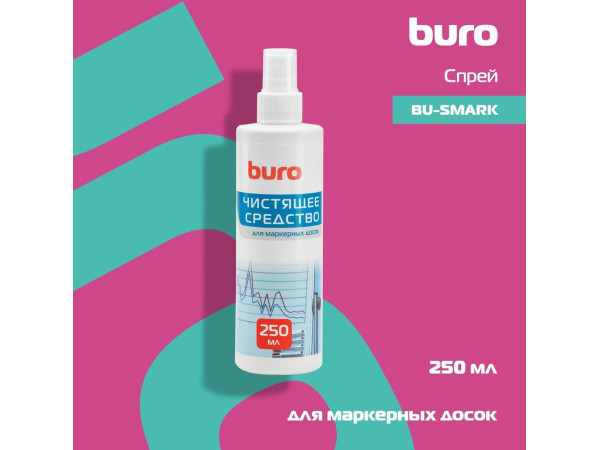 Чистящая жидкость для маркерных досок Buro BU-Smark (250 мл)