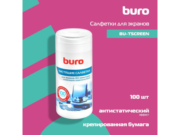 Влажные салфетки Buro BU-Tscreen