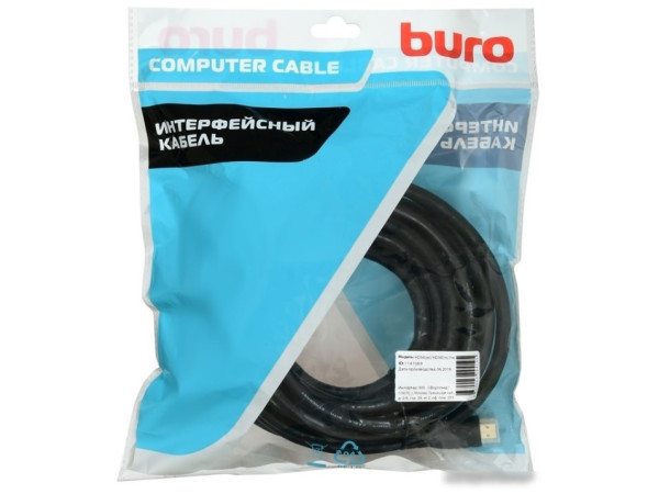 Кабель Buro BHP HDMI 2.0-7