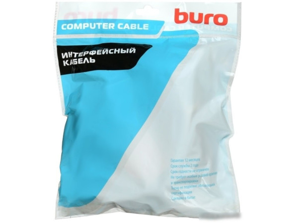 Кабель Buro BHP HDMI 2.0-7