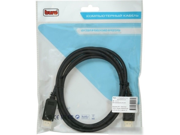 Кабель Buro BHP DPP_1.2-2