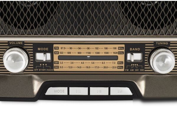 Радиоприемник Hyundai H-PSR156