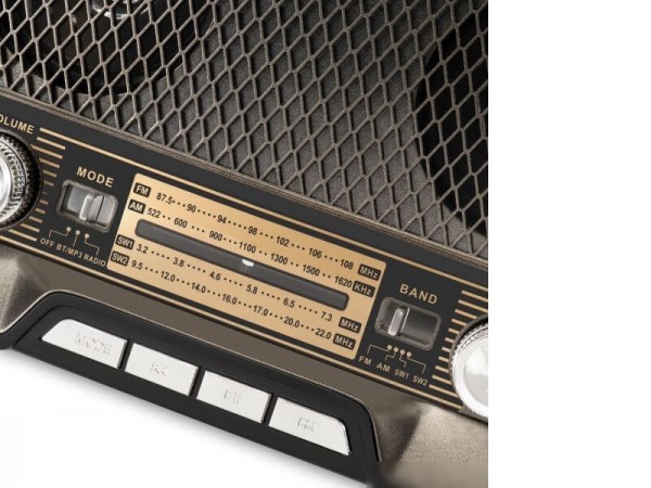 Радиоприемник Hyundai H-PSR156