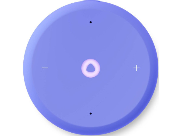 Умная колонка Яндекс Станция Лайт 2 (фиолетовый)