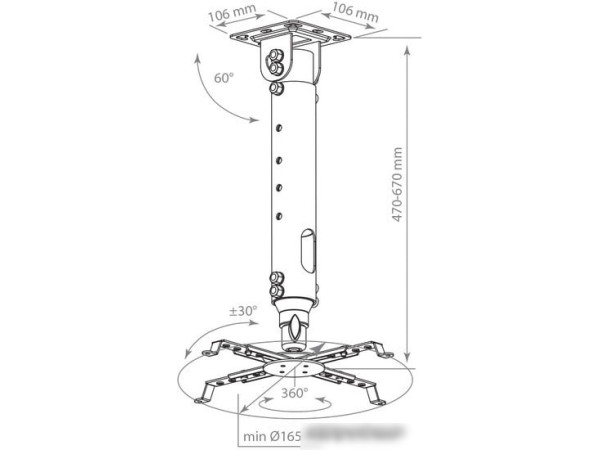 Кронштейн Kromax PROJECTOR-100 (белый)