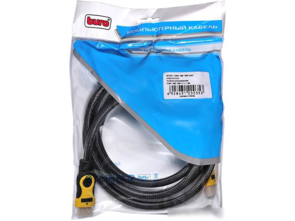 Кабель Buro HDMI 19M-19M Braid