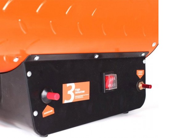 Тепловая пушка Patriot GS 30