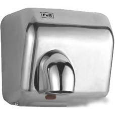 Сушилка для рук Puff 8847