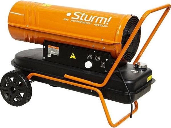 Дизельная тепловая пушка Sturm DKH20