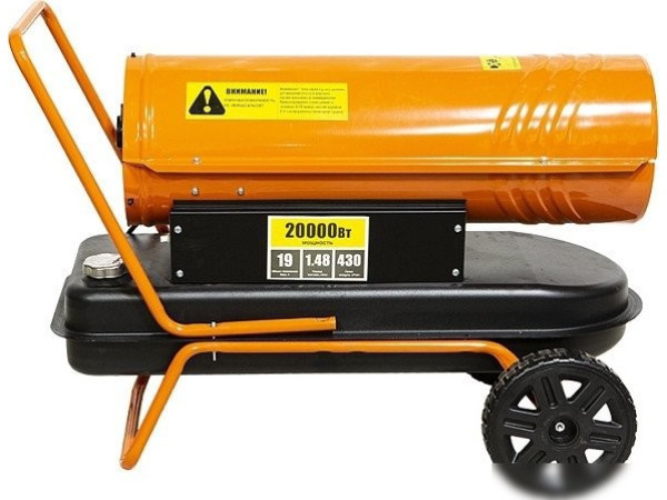Дизельная тепловая пушка Sturm DKH20