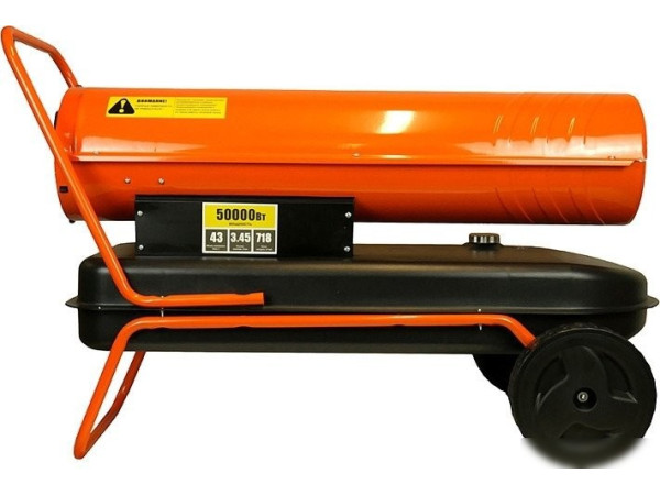 Дизельная тепловая пушка Sturm DKH50