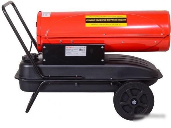 Дизельная тепловая пушка Ресанта ТДП-20АКД