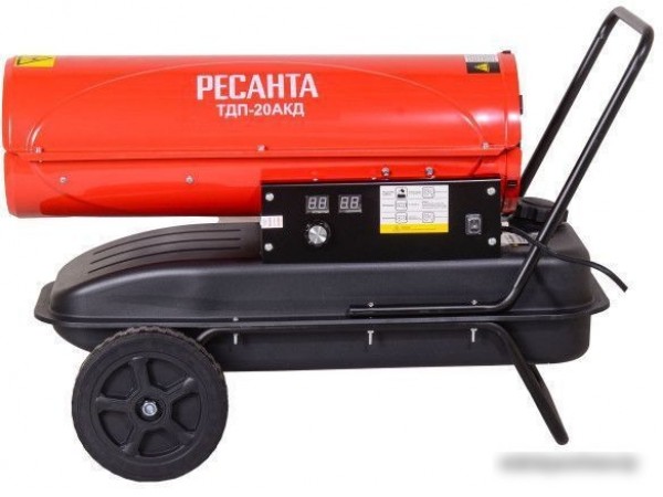 Дизельная тепловая пушка Ресанта ТДП-20АКД