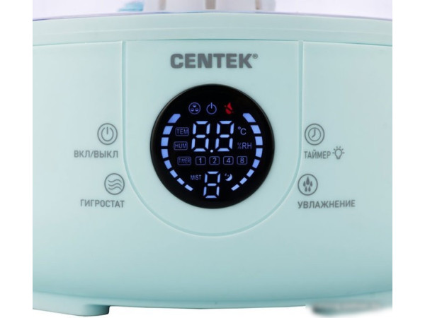 Увлажнитель воздуха CENTEK CT-5110