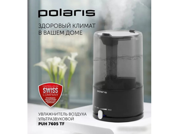 Увлажнитель воздуха Polaris PUH 7605 TF (черный)