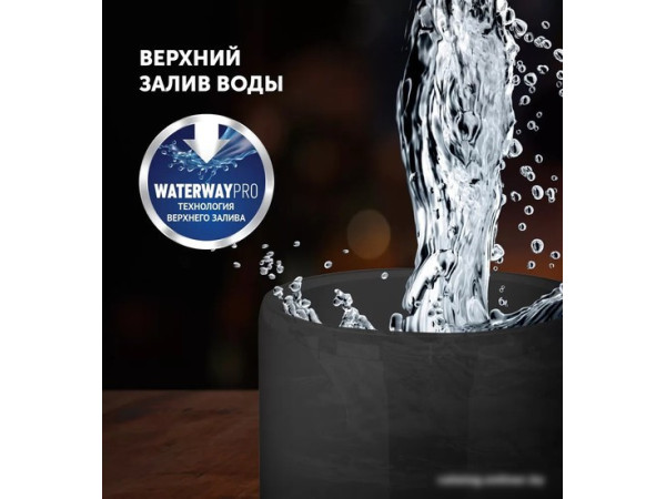 Увлажнитель воздуха Polaris PUH 7605 TF (черный)