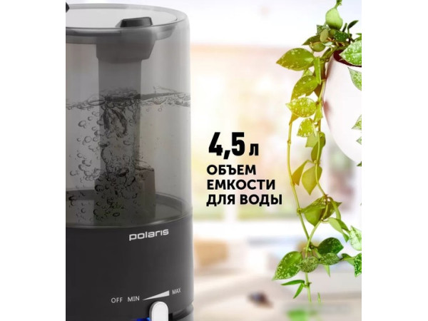 Увлажнитель воздуха Polaris PUH 7605 TF (черный)