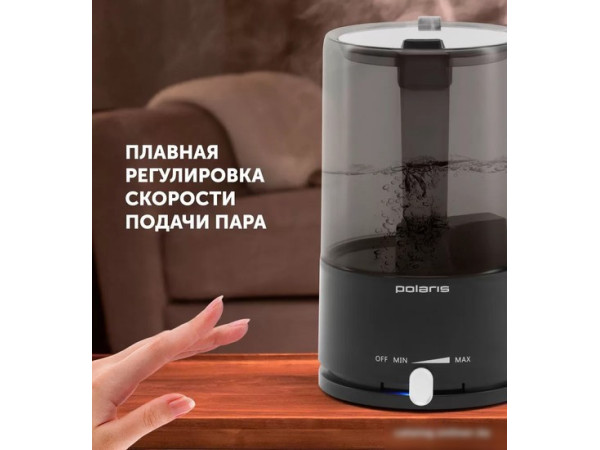 Увлажнитель воздуха Polaris PUH 7605 TF (черный)