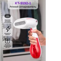 Отпариватель Kitfort KT-9192-1