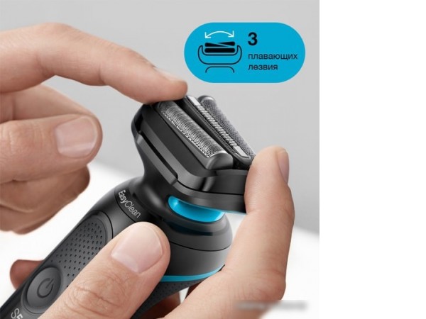 Электробритва Braun Series 5 50-M1000s