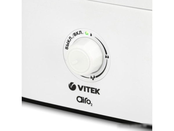 Увлажнитель воздуха Vitek VT-2347