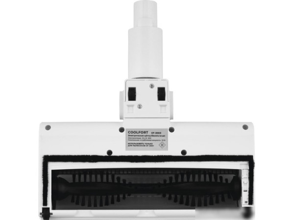 Пылесос Coolfort CF-3003