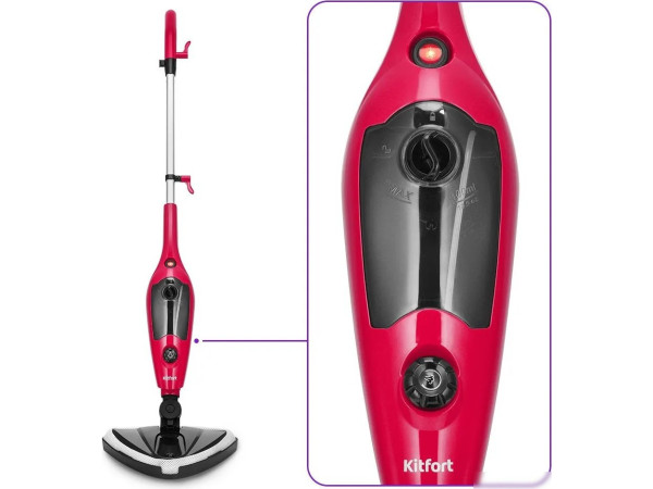 Паровая швабра Kitfort KT-3928