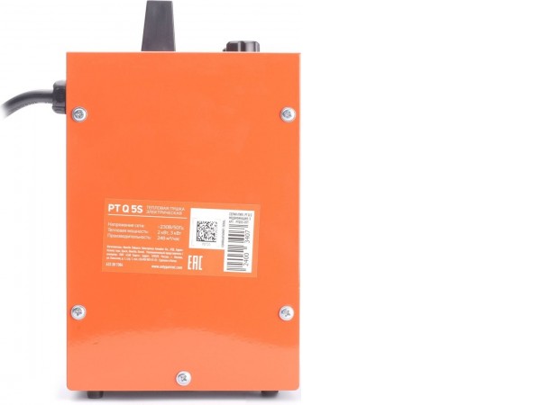 Электрическая тепловая пушка Patriot PTQ 5 S