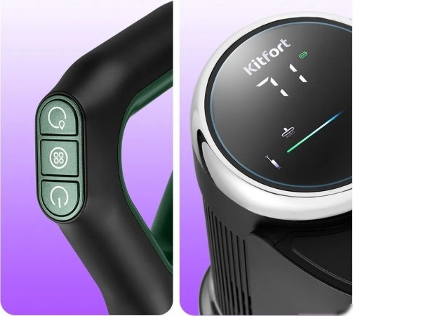 Вертикальный моющий пылесос Kitfort KT-5259