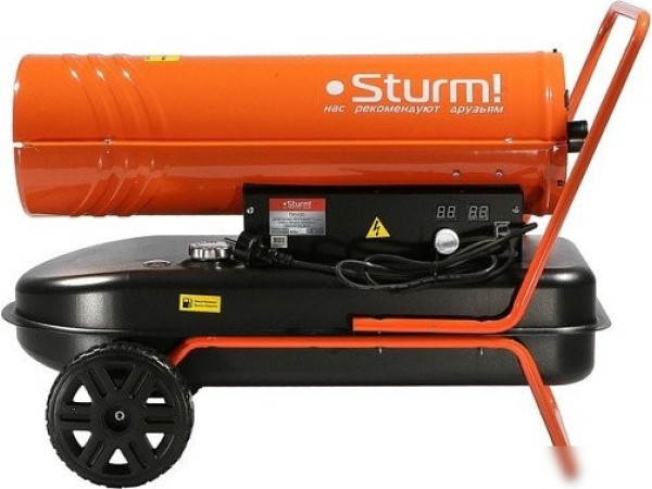 Дизельная тепловая пушка Sturm DKH30