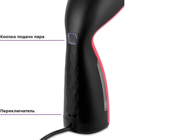 Отпариватель Kitfort KT-9201