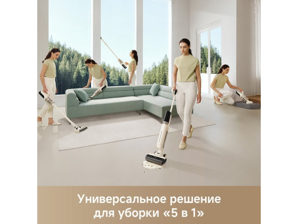 Пылесос Dreame Trouver Wet and Dry Vacuum K30 Mix HMV24A (евровилка)