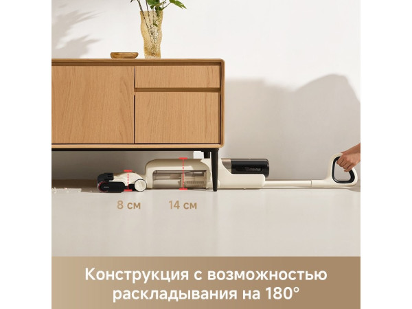 Пылесос Dreame Trouver Wet and Dry Vacuum K30 Mix HMV24A (евровилка)