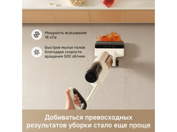 Пылесос Dreame Trouver Wet and Dry Vacuum K30 Mix HMV24A (евровилка)