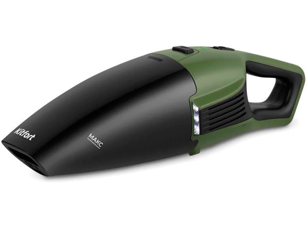 Пылесос Kitfort KT-5177