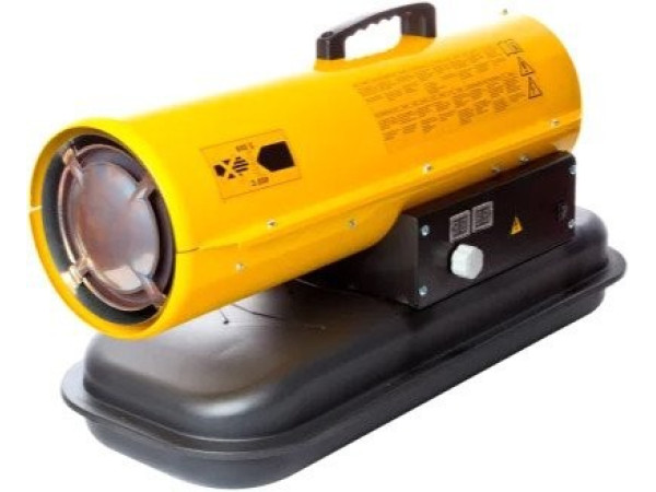 Дизельная тепловая пушка RedVerg RD-DHD20T